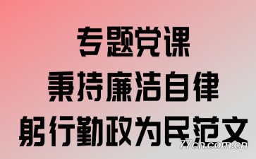 ר�⵳�Σ������������ɣ���������Ϊ����