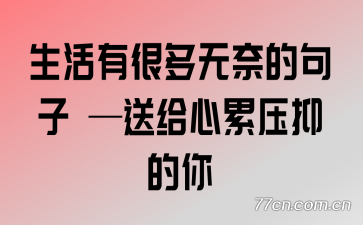 �����кܶ����εľ��� ���͸�����ѹ�ֵ���