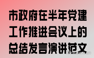 ڰ굳ƽϵܽᷢݽ