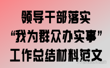 쵼ɲʵΪȺڰʵ¡ܽϷ