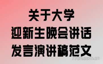 ڴѧӭὲݽ巶