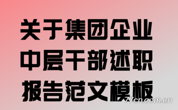 ڼҵвɲְ淶ģ