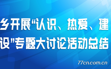 翪չʶȰ衱רۻܽ