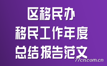 ܽᱨ淶