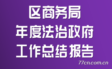 ȷܽᱨ