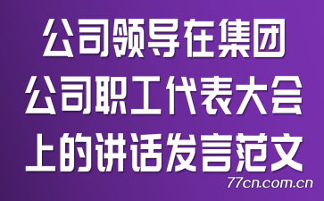 ˾쵼ڼŹ˾ְϵĽԷ