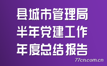 سйְ굳ܽᱨ