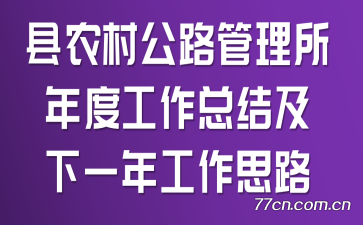 ũ幫·ȹܽἰһ깤˼·