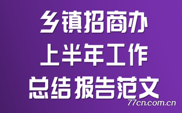 ̰ϰ깤ܽᱨ淶