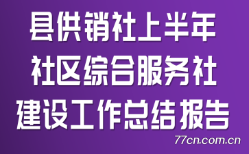 عϰۺϷ罨蹤ܽᱨ