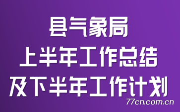 ϰ깤ܽἰ°깤ƻ