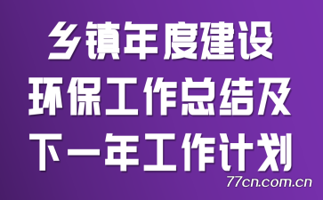 Ƚ軷ܽἰһ깤ƻ