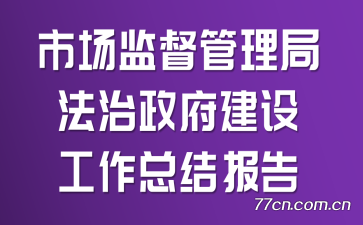 гලַ蹤ܽᱨ
