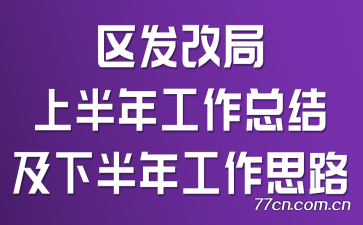 ľϰ깤ܽἰ°깤˼·