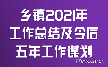 2021깤ܽἰ깤ı