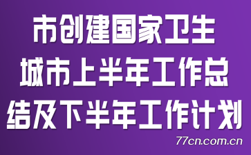 дϰ깤ܽἰ°깤ƻ
