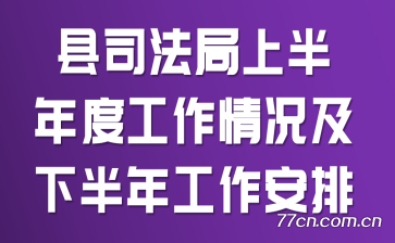 ˾ϰȹ°깤