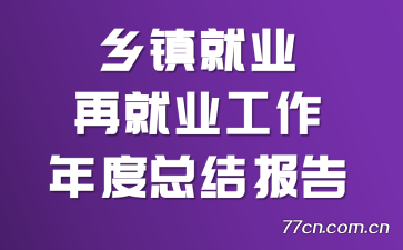 ҵپҵܽᱨ