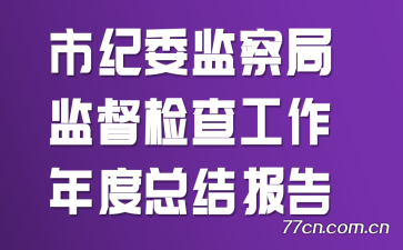 мίּල鹤ܽᱨ