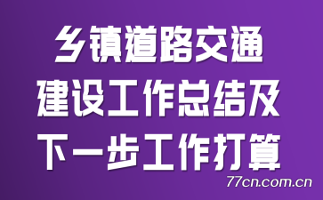 ·ͨ蹤ܽἰһ