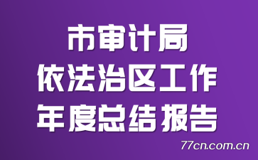 ƾܽᱨ