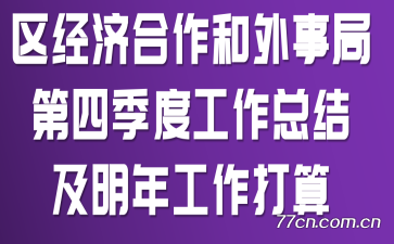 ú¾ֵļȹܽἰ깤