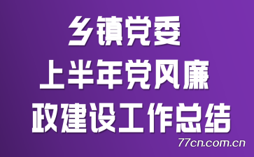 ίϰ굳蹤ܽ