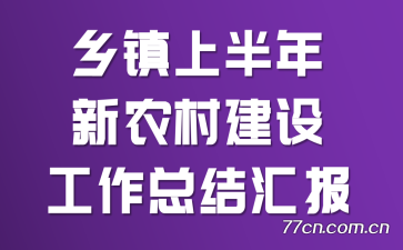 ϰũ彨蹤ܽ㱨