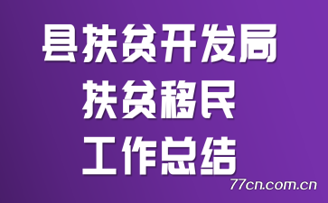طƶַƶܽ