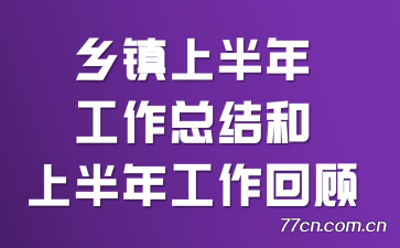ϰ깤ܽϰ깤ع