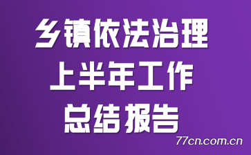 ϰ깤ܽᱨ