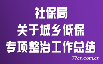 籣ֹڳͱרιܽ
