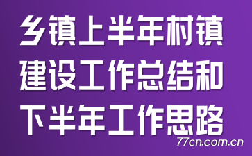 ϰ蹤ܽ°깤˼·