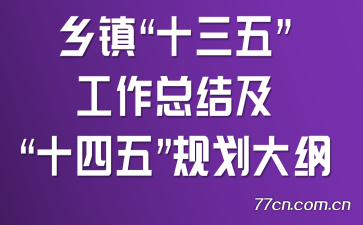 ʮ塱ܽἰʮ塱滮