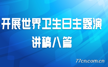 չݽƪ