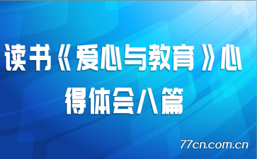 顶ĵƪ