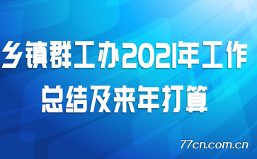 Ⱥ2021깤ܽἰ